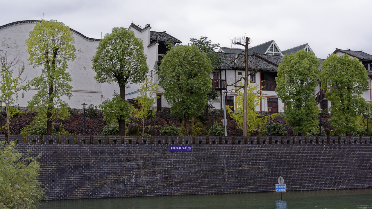 20161107 134554•Sacred Temple•Shibao•Chongqing•China